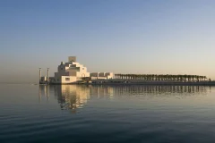 Museum of Islamic Art
