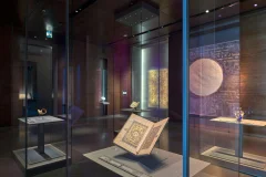 Museum of Islamic Art