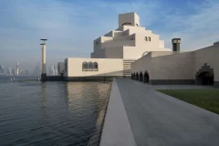 Museum of Islamic Art
