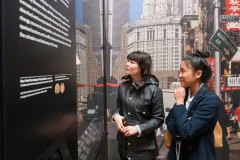 Museum of the City of New York