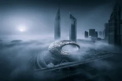 Museum of the Future