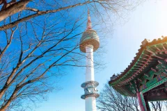N Seoul Tower