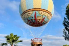 Nao Vigía El Globo de Sevilla