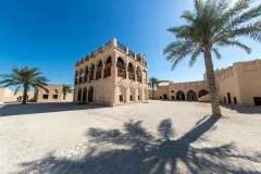 National Museum of Qatar