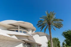 National Museum of Qatar