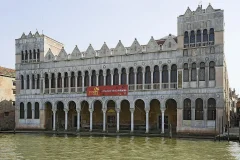 Natural History Museum Venice (Museo di Storia Naturale di Venezia)