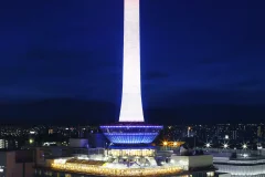 Nidec Kyoto Tower