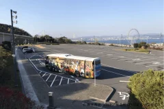 Osaka Bus Tours