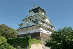 Osaka Castle