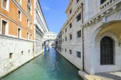 Palazzo delle Prigioni