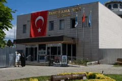 Panorama 1453 History Museum