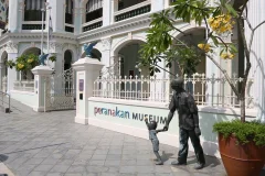 Peranakan Museum