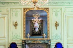 Perfume Museum
