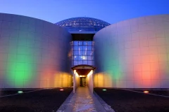 Perlan Museum