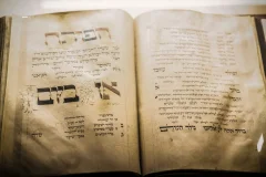 Prague Jewish Museum