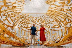 Abu Dhabi: Private City Tour + Sheikh Zayed Grand Mosque + Qasr Al Watan Palace