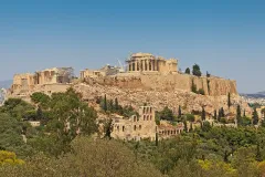 Athens: Audio Guide App