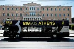 Big Bus Athens: Hop-on Hop-off Bus Tour