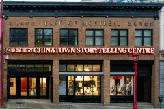 Chinatown Storytelling Centre: Entry Ticket