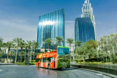 City Sightseeing Dubai: 1, 2 or 3- Day Hop-on Hop-off Bus Tour + Dhow Cruise