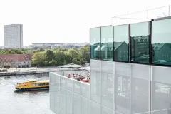 Danish Architecture Center: Entry Ticket