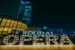 Dubai Opera: Architecture Tour