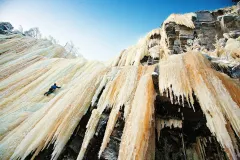 From Rovaniemi: Frozen Waterfalls of Korouoma Tour