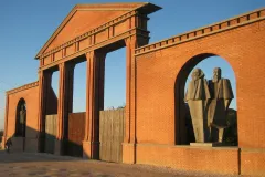 Memento Park Guided Tour in English