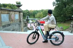 New York City: E-Bike Rentals Central Park