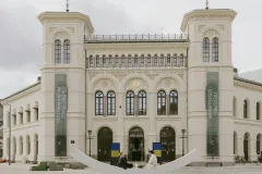 Nobel Peace Center: Entry Ticket