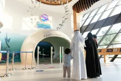 The National Aquarium Abu Dhabi: All Access Pass
