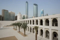 Qasr Al Hosn