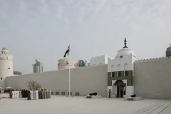 Qasr Al Hosn