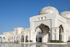 Qasr Al Watan Palace
