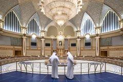 Qasr Al Watan Palace
