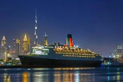 Queen Elizabeth 2 Hotel