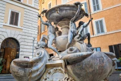 Rome Jewish Museum