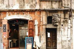 Rome Jewish Museum