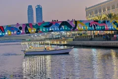 Sharjah Boat Tours
