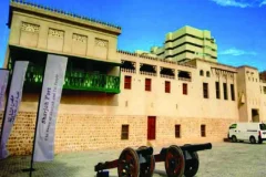 Sharjah Fort