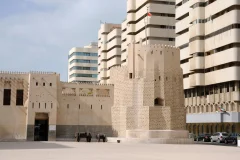 Sharjah Fort