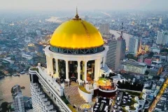 Sirocco Restaurant