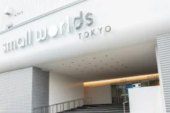 Small Worlds Tokyo