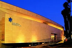 South African Jewish Museum
