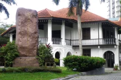 Sun Yat Sen Nanyang Memorial Hall