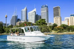 Sydney Harbour Cruises
