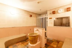 Tennen Onsen Naniwanoyu
