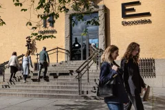 The Economy Museum
