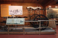 The Fort Museum