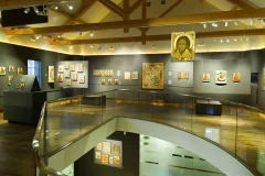 The Icon Museum and Study Center